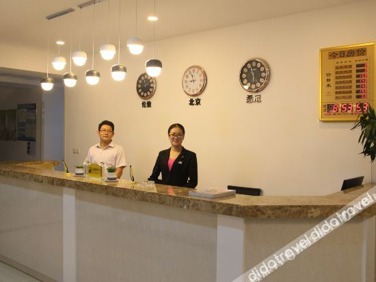 Others 3, Huating Hotel, Weifang