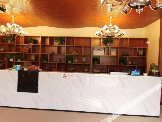 Others 5, Beijing Silu Fengqing Hotel, Beijing