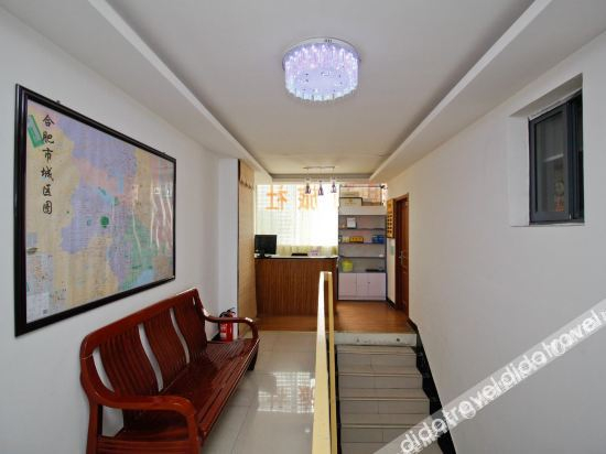 Hotel Interior or Public Areas 2, Mingli Hotel, Hefei