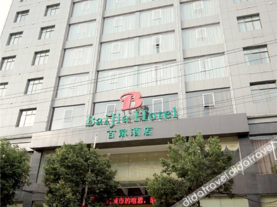 Others 2, Baijia Hotel, Qianxinan Buyei and Miao