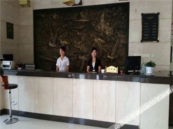 Others 3, Quantai Hotel, Yuncheng