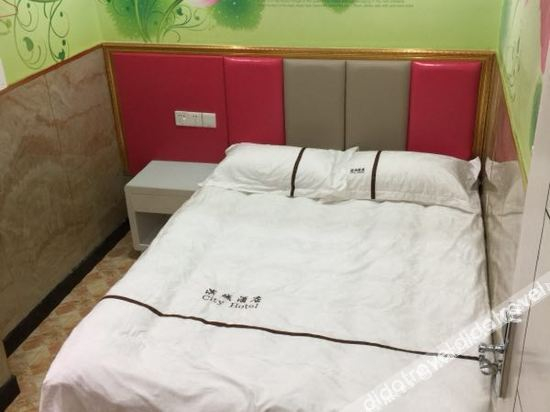 Others 3, Bincheng Hostel, Shanghai