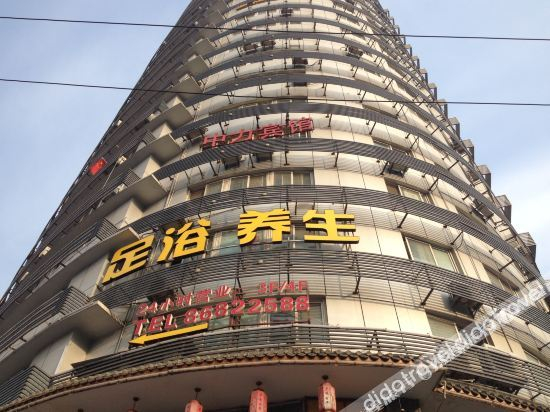 Others 5, Zhongli Hotel, Wuhan