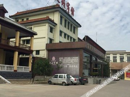 Others 3, Yuncheng Hotel, Yuncheng