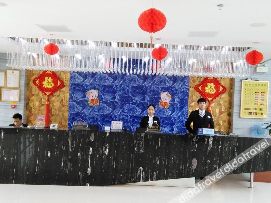 Others 3, Huahao Siji Hotel, Xiamen