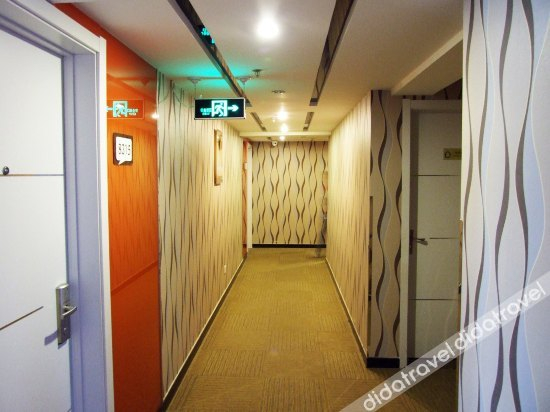 Others 3, Thank You Inn, Langfang