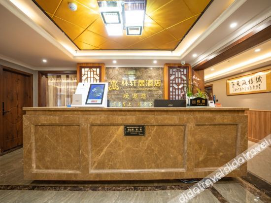 Hotel Interior or Public Areas 4, Lin Xuan residence hotel, Guiyang