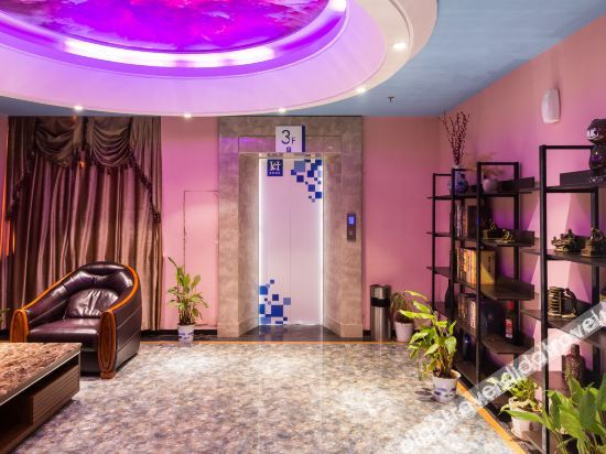 Hotel Interior or Public Areas 2, Aige Themed Hotel, Nanchang