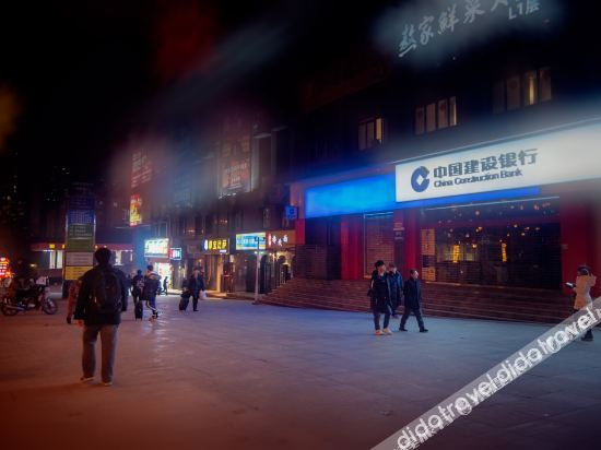 Others 3, Three Mountain Bay, Chongqing