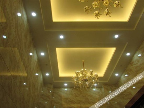 Others 2, Hengfa Business Hotel, Meizhou