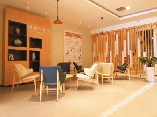 Others 2, Hanting Hotel (Linyi Tongda Road Binhe), Linyi