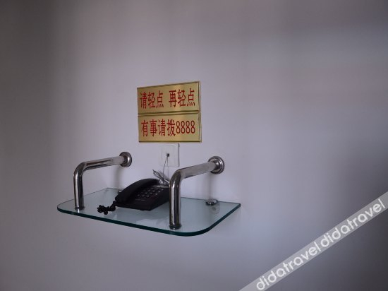 Others 3, WonderOne Hotel, Beijing