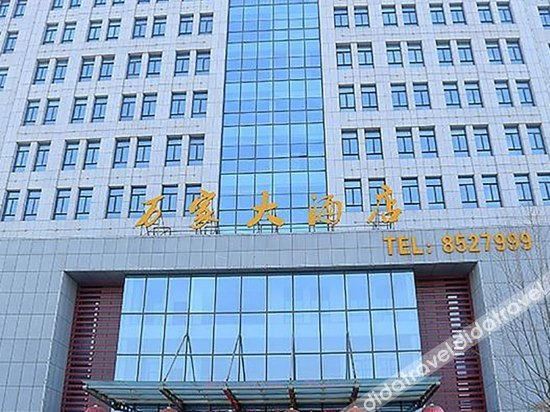 Others 3, Wanjia Hotel, Heze