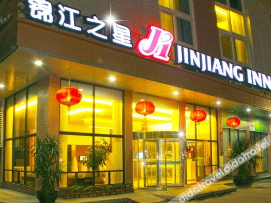 Exterior & Views 5, Jinjiang Inns Shantou Exhibition Center store, Shantou