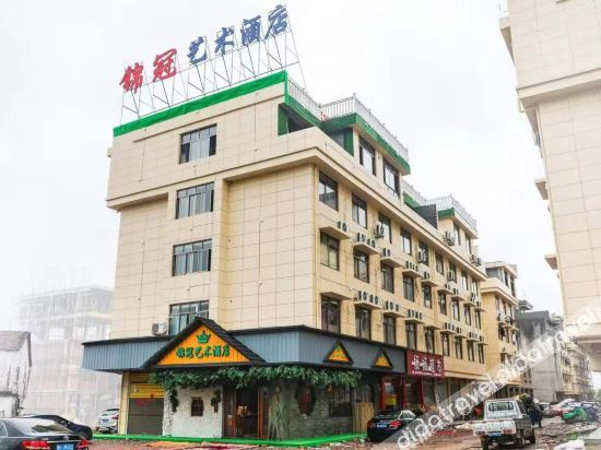 Others 3, Jinguan Art Hotel, Jinhua