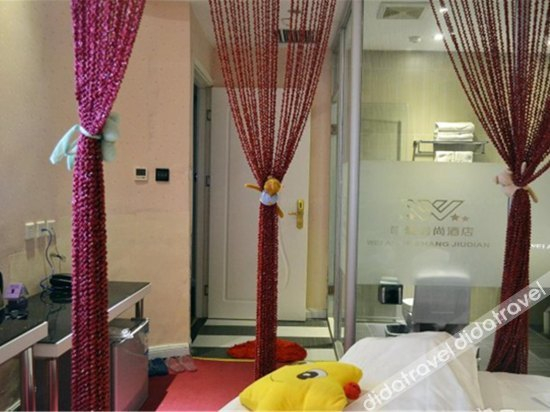 Others 3, Wei'ai Fashion Hotel, Zhengzhou