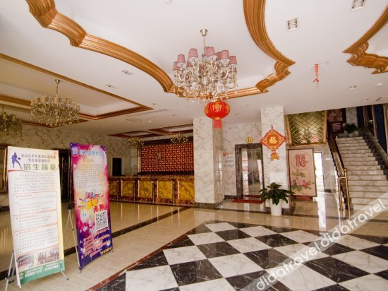 Others 4, Hot Spring No. 1 Hotel, Huanggang