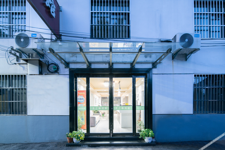 Others 4, Meizhilin Hotel, Nanjing