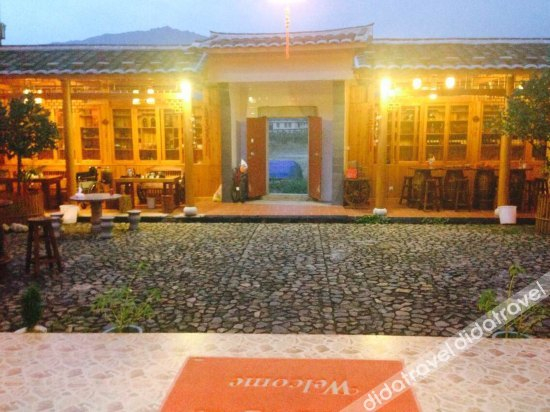 Others 5, Heguilou Inn, Zhangzhou