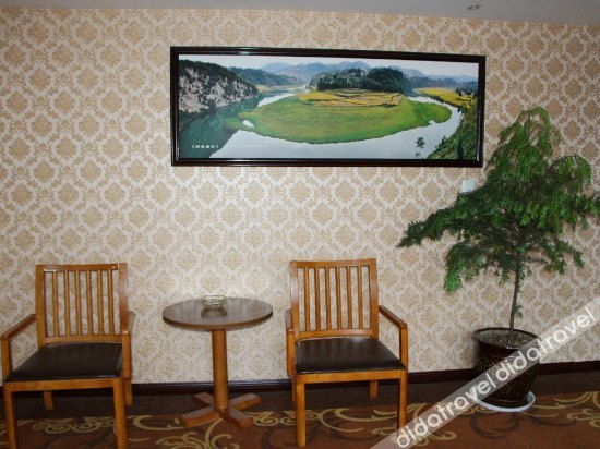 Others 5, Fenggang Hotel, Zunyi