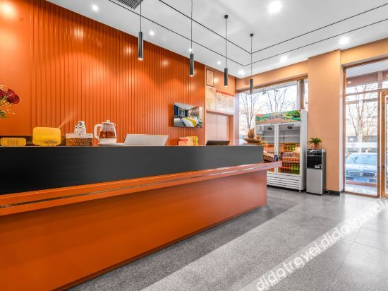 Hotel Interior or Public Areas