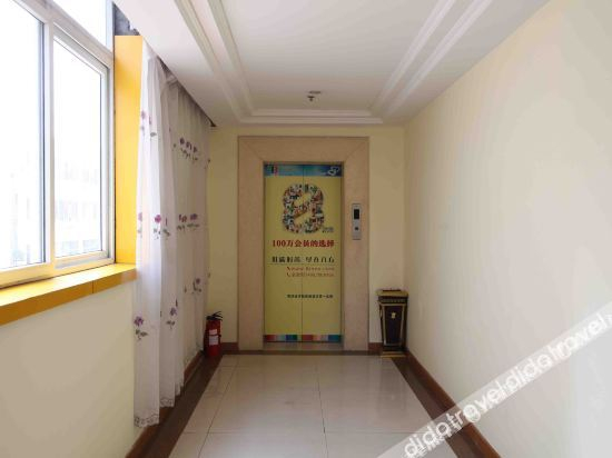 Others 5, 8 Inn (Dongguan Yonghuating), Dongguan