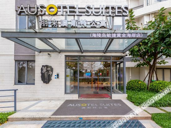 Others 5, Ausotel Suites (Hailing Island Agile Gold Coast), Yangjiang