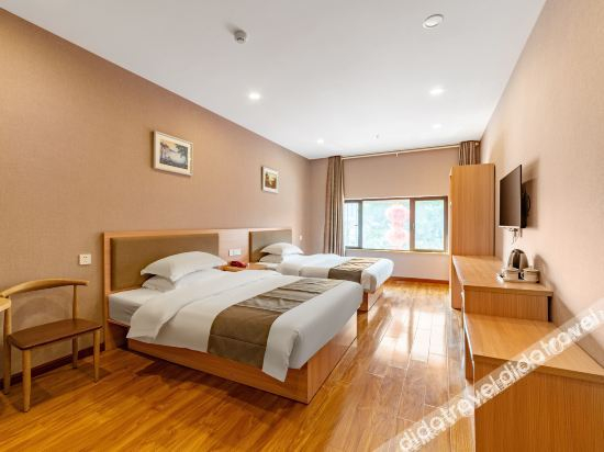 Logo 3, Huangting Business Hotel (Yancheng Baolong Plaza), Yancheng