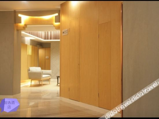 Others 2, E-Town Hotel, Lanzhou