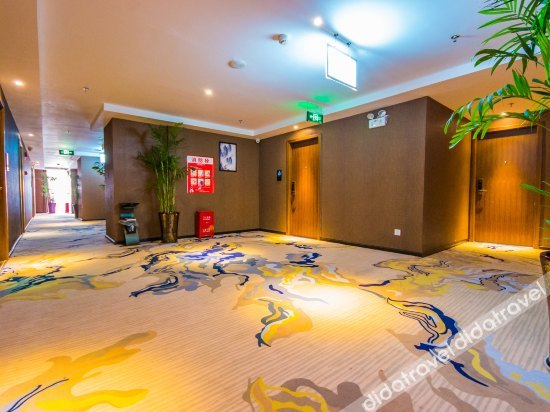 Others 5, Suining Fanglin Jincheng Hotel, Suining