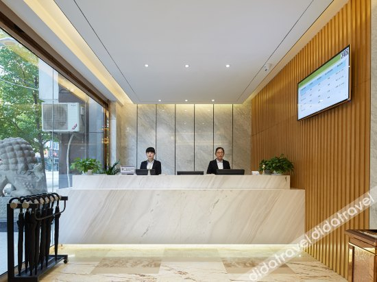 公共区域 5, Xindayu Hotel, Yan'an