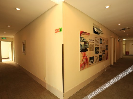 Others 4, Ruisite Automobile Hotel Ningde Jinding, Ningde