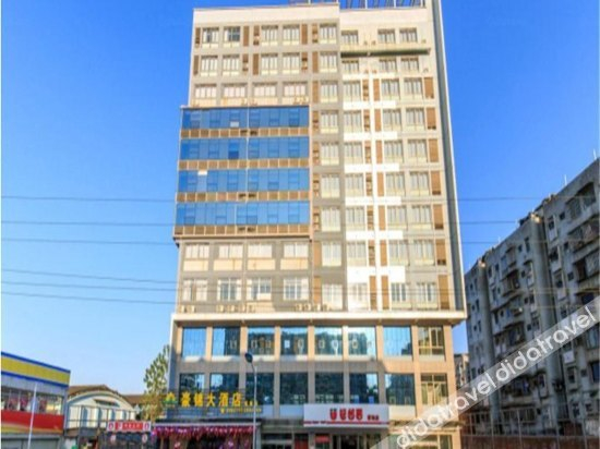 Others 4, Haojin Hotel, Liuzhou