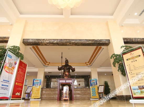Others 3, Buding Hot Spring Hotel, Xinxiang