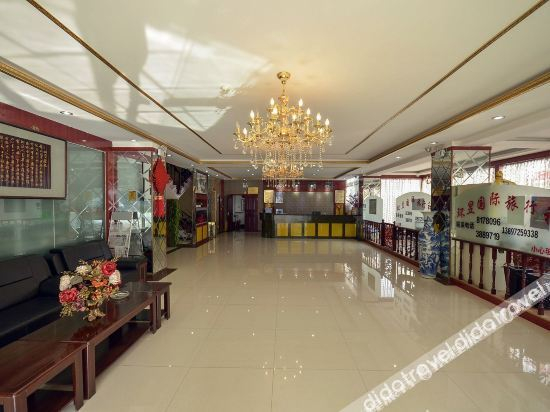Others 3, XINGYE HOTEL, Xining