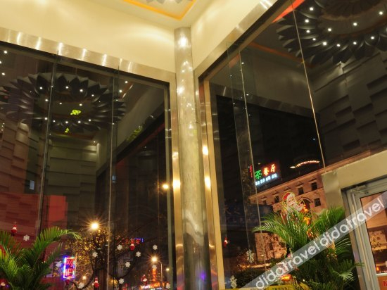 公共���域, Yaxuan Hotel, Xuzhou
