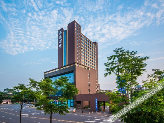 外观 4, Century Jiayuan Hotel, Leshan