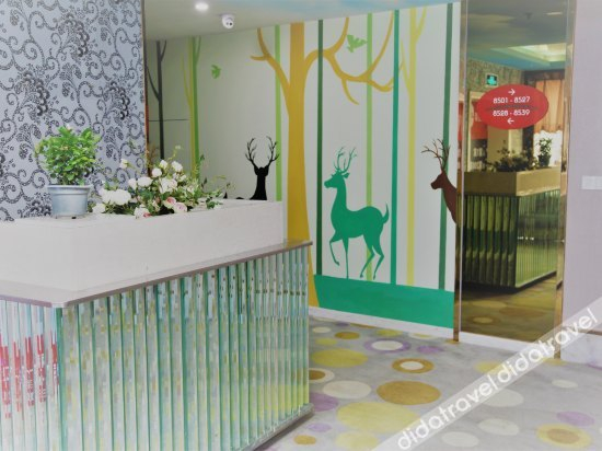 Others 5, Elan Inn Suzhou Mudu Ancient Town Kaima Plaza, Suzhou