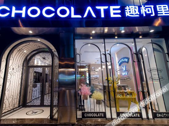 Others 5, Chocolate Hotel, Changsha