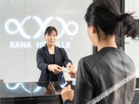 Others 2, xianhotel, Linyi