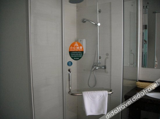 Others 3, Green Hetai Express Hotel, Yangzhou