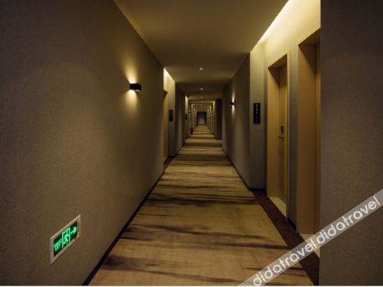Others 2, Bo'an Hotel, Luzhou