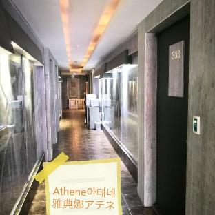 Others 3, Athene Motel, Gwangsan