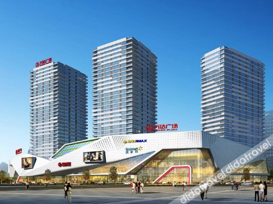 Logo, Harvey Hotel (Ji'nan International Convention & Exhibition Center Gaoxin Wanda), Jinan