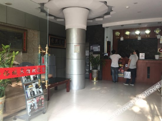 Others 4, Jinyucheng Hostel, Shenzhen