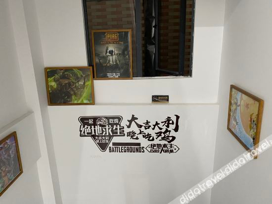 Others 5, Zeus E-sports ZhaoQing, Zhaoqing