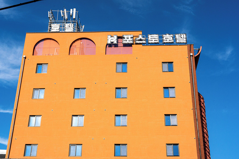Exterior & Views 2, Seosan Hotel Posto, Seosan