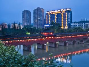 Others 2, America's Best Koshine Hotel WuYi, Jinhua