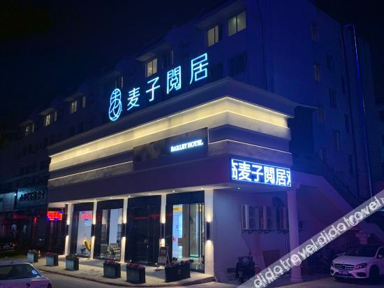 Others 4, Maiziyueju hotel, Ningbo