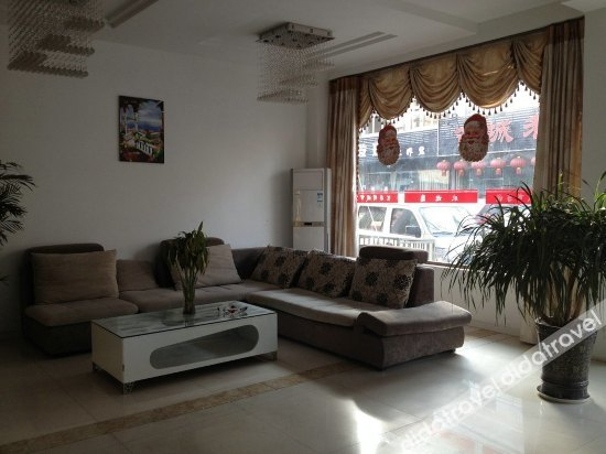 Others 4, Huijuge City Inn, Jingzhou
